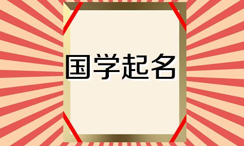 新能源公司名称大全简单大气三个字