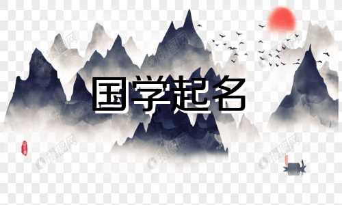 新媒体公司名字创意指南怎么写