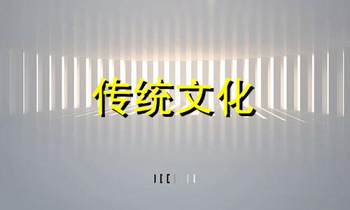 男人10个斗好还是10个簸箕好