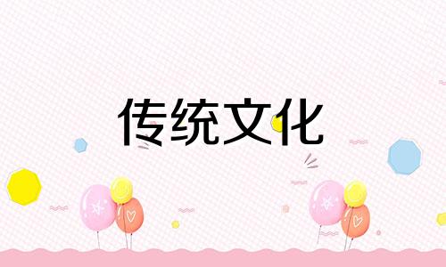 男女都是十个簸箕婚姻怎么样