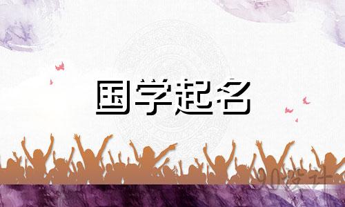 响亮顺口的传媒公司名字 大气好听传媒公司名字