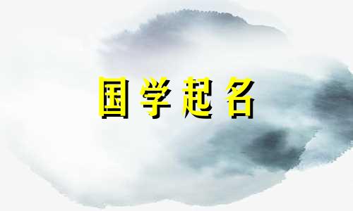 新能源公司名称大全简单大气